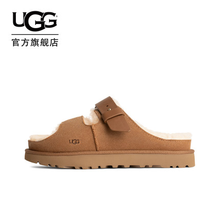 UGG冬季女士时尚舒适纯色搭扣