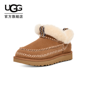 UGG秋季纯色平底保暖茸茸短靴懒人毛毛鞋