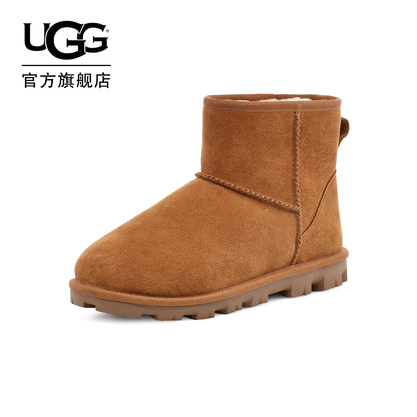 UGG秋季女士迷你短靴雪地靴