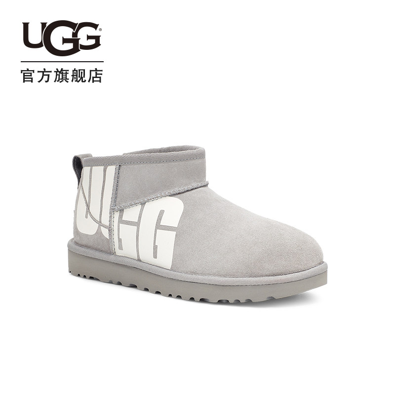 ugg2021秋冬新款经典套筒大雪地靴 UGG时尚雪地靴