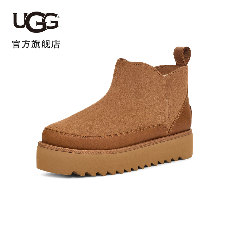 【UGG】厚底圆头保暖雪地靴