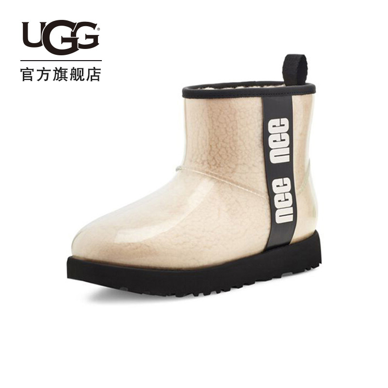ugg2021秋冬防水平底糖果色短靴 UGG时尚雪地靴