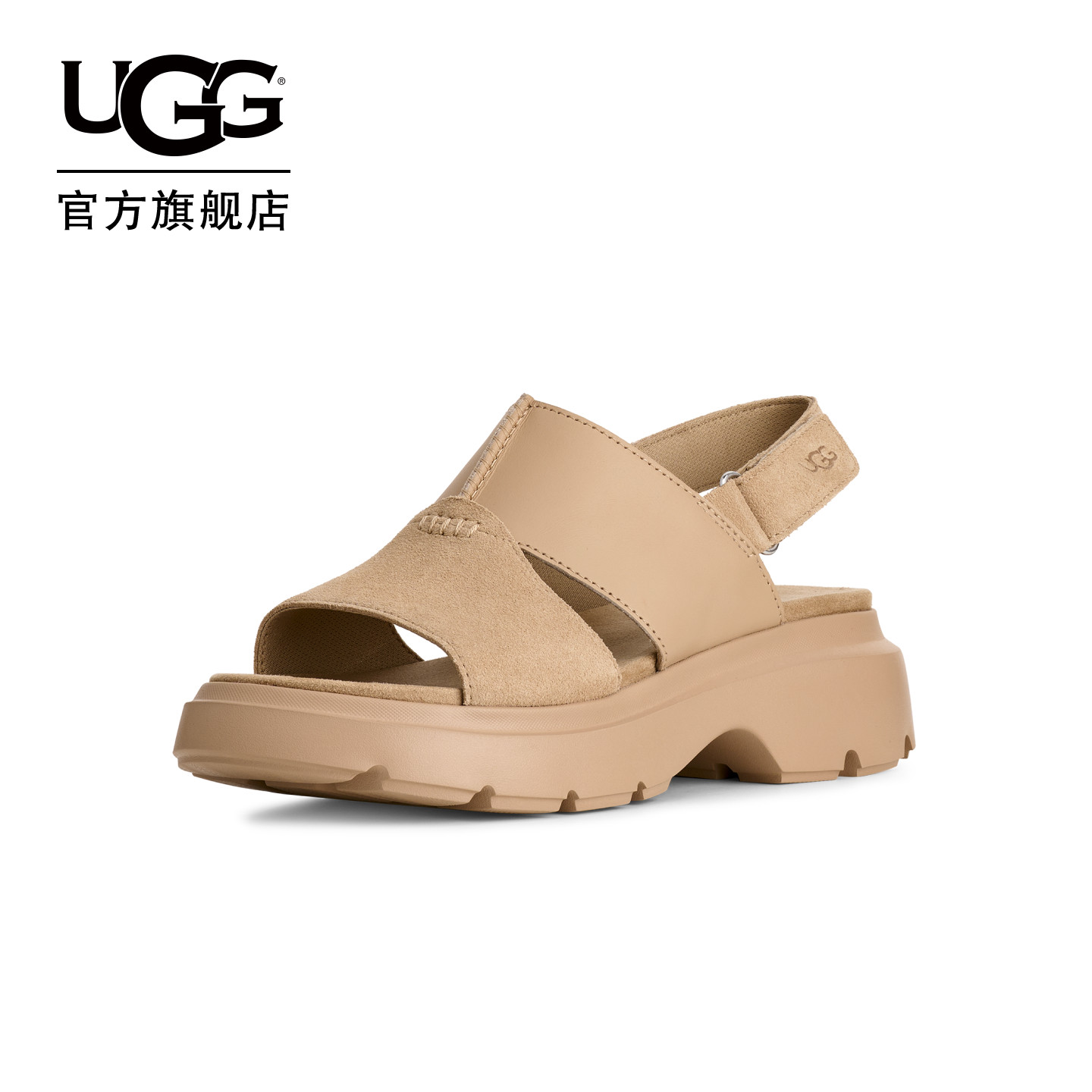 UGG夏季新款女士时尚舒适纯色厚底露趾后跟绑带款休闲凉鞋1178873