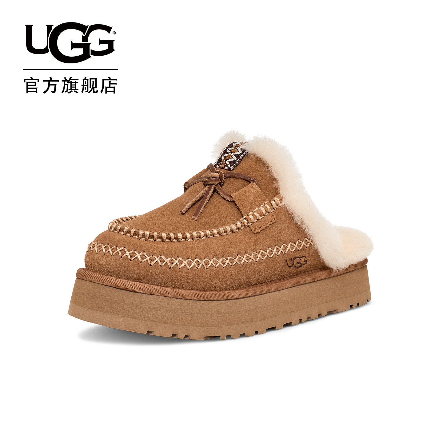 商品详情图片