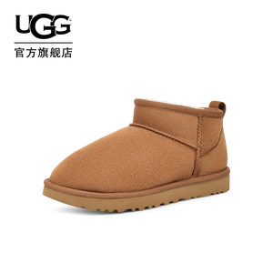 UGG秋冬女士休闲舒适平底纯色圆头时尚经典短筒靴雪地靴 1116109