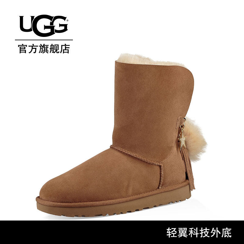 ugg冬季平底经典水晶链条休闲短靴 UGG时装靴