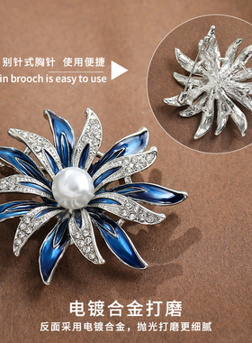 中国风复古个性胸针奢华高档胸花