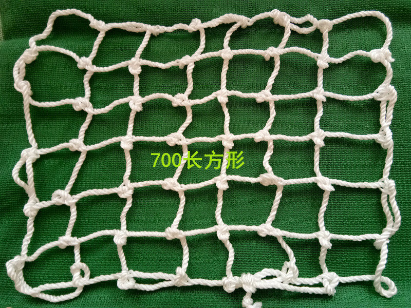 尼龙井盖网：轻质高强的现代城市安全守护者 (金龙井盖)-初仟社区