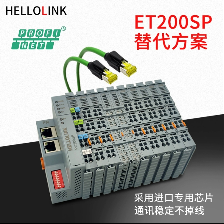 RJ45水晶头PN接头rj45金属四芯弯头profinet接头6GK1901-1BB10-图0