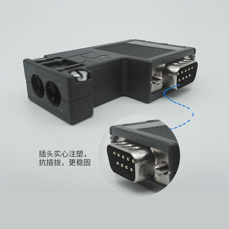 Hellolink总线连接器300 972-0BA41转换接头DP电缆总线连接头 - 图0