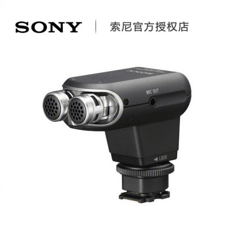 Sony/索尼 ECM-XYST1M 数码相机 摄像机 机顶麦克风 AX700 AX100E AX40 Ax60 6300l 7rm3 - 图0