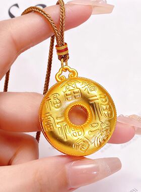 金店同款越南沙金民族风设计感牡