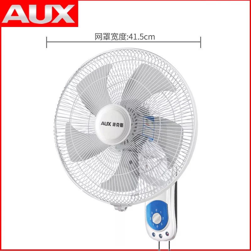 奥克斯壁扇挂壁式电风扇家用宿舍餐厅16寸18寸工业摇头大电扇遥控 - 图2