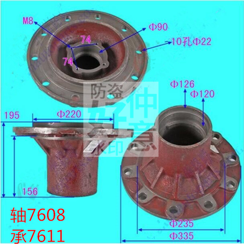 适现代南骏鸿运南骏瑞康140桥金刚前轮壳前轮芯10孔7611 7608轴承 - 图1