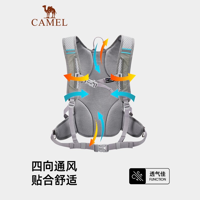 Outdoor multi-functional lightweight mountaineering bag