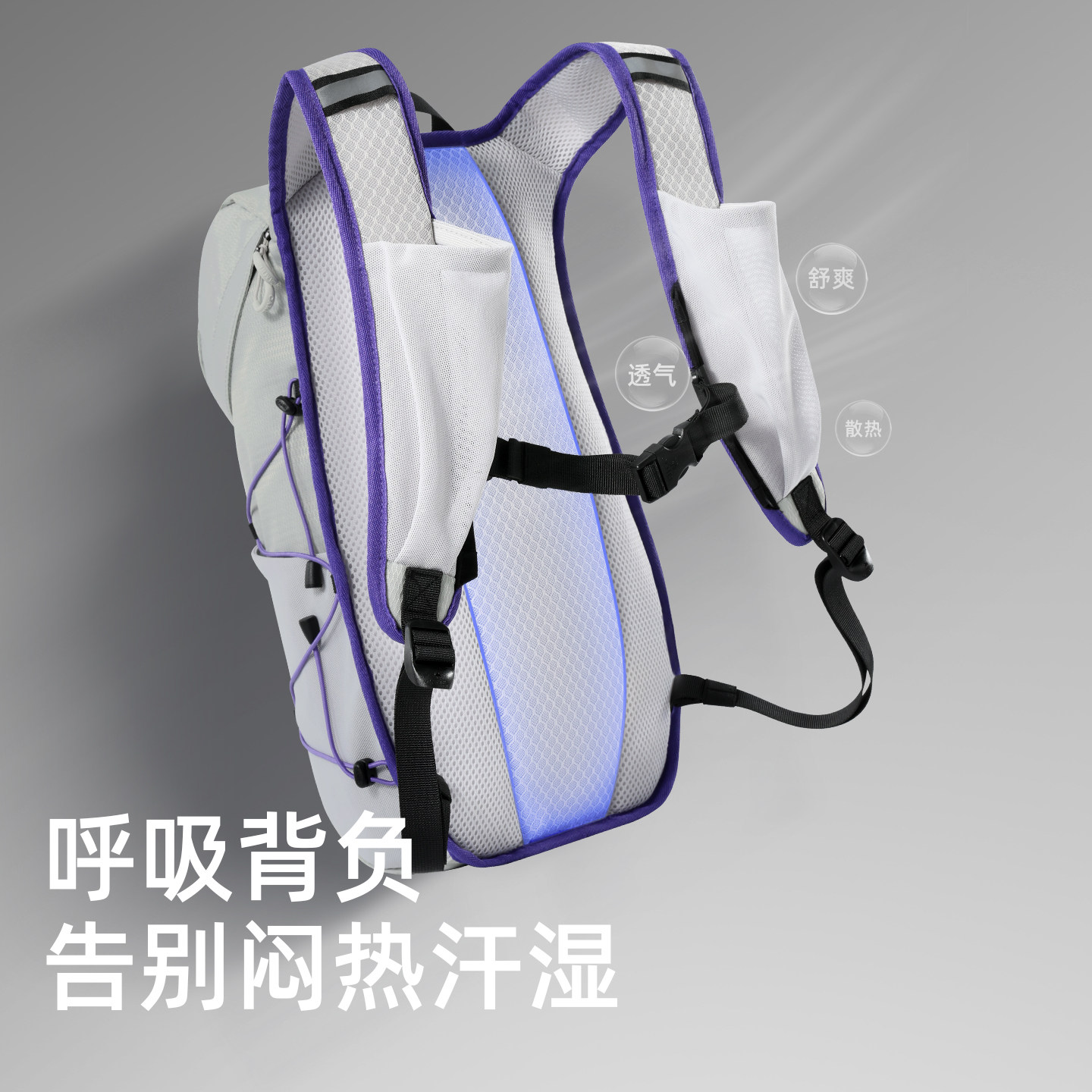 骆驼轻量化户外双肩包运动徒步爬山登山包轻便透气背包,淘宝优惠券,粉丝福利购,淘宝优惠卷