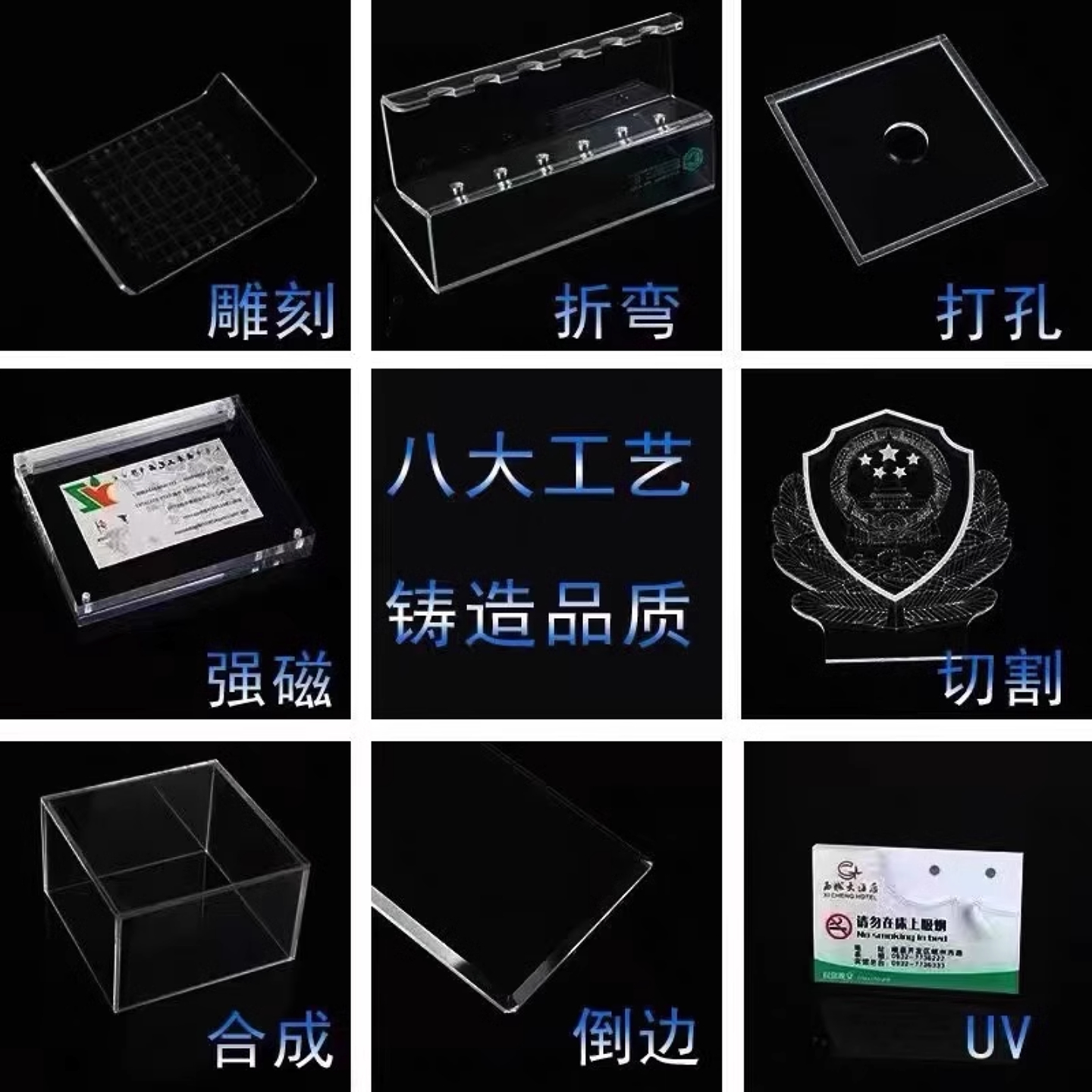 透明塑料板PVC板 PC耐力板 透明防雨板隔挡板 高亚克力板定制加工,淘宝优惠券,粉丝福利购,淘宝优惠卷