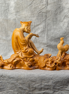 书房摆件景德镇陶瓷新中式