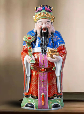 景德镇陶瓷雕塑现代客厅摆件