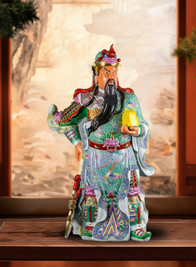 景德镇陶瓷雕塑现代家居摆件