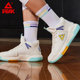 Peak's new official authentic non-slip and wear-resistant basketball shoes