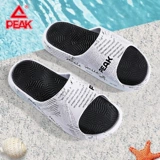 Быстросохнущие нескользящие тапочки, спортивные сандалии для влюбленных, слайдеры подходит для мужчин и женщин, пляжная обувь