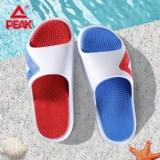 Быстросохнущие нескользящие тапочки, спортивные сандалии для влюбленных, слайдеры подходит для мужчин и женщин, пляжная обувь