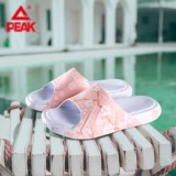 Быстросохнущие нескользящие тапочки, спортивные сандалии для влюбленных, слайдеры подходит для мужчин и женщин, пляжная обувь