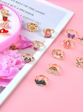 儿童戒指套装女童甜美可爱钻石宝石卡通玩具戒指活口可调节礼物