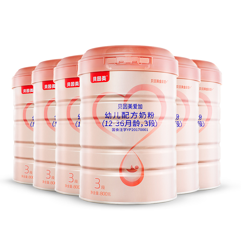 添加乳铁蛋白 罐 6 800g 段 3 贝因美爱加幼儿配方奶粉 添加乳铁蛋白 罐 6 800g 段 3 贝因美爱加幼儿配方奶粉