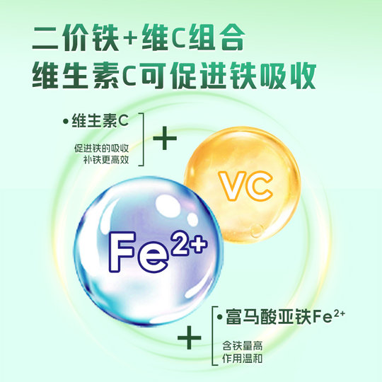 Beinmeijingai organic baby rice flour rice paste fortified iron high-iron rice flour 6 months 40g