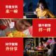 Special sale of Hui Ying Xida Indonesian dry noodles