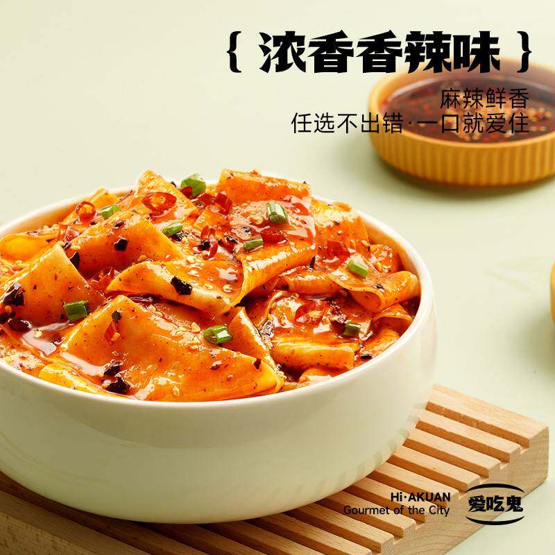 图 5