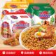 Special sale of Hui Ying Xida Indonesian dry noodles