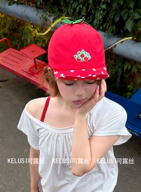可露丝KELUSI原创西红柿运动翻边棒球帽女防晒帽女显脸小棒球帽