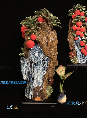 陶瓷荔枝手工酒柜乔迁开业礼品