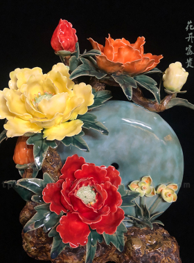 陶瓷花吉祥电视柜手工艺品摆件