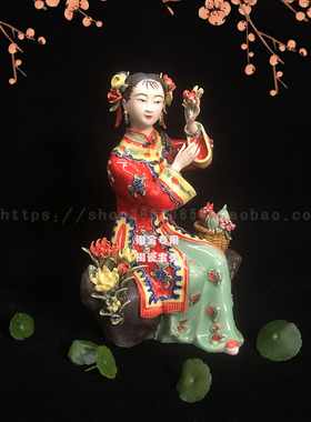 桌面摆件人物工艺品仕女石湾陶瓷