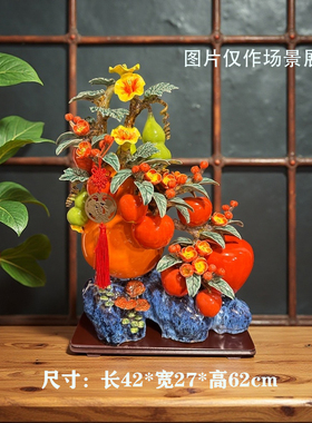 石湾陶瓷手工苹果葫芦家居摆件