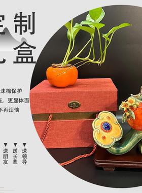 家居创意摆件如意柿子陶瓷公仔