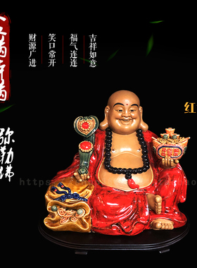 石湾公仔笑佛摆件陶瓷弥勒大肚佛家居玄关中式装饰财神爷佛像手工