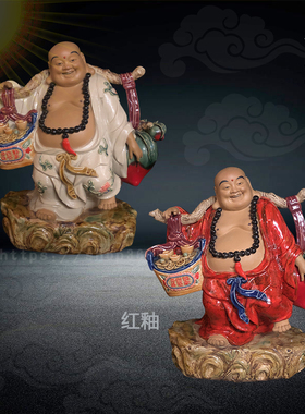 石湾公仔陶瓷大肚佛招财家居摆设