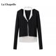 La Chapelle/La Chapelle Autumn Hot Girl Halter Fake Two-piece Knitted Sweater Women's Slim Top Bottoming Shirt