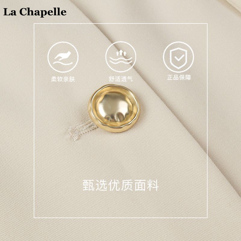 拉夏贝尔/La Chapelle秋季新款高级感休闲西装外套女韩版气质西服