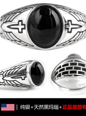 正品黑玛瑙纯银戒指男暗黑欧洲