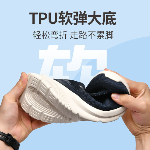 【实体店发货】足力健老人鞋艾草健步鞋春季老年防滑舒适运动鞋女 - 图2