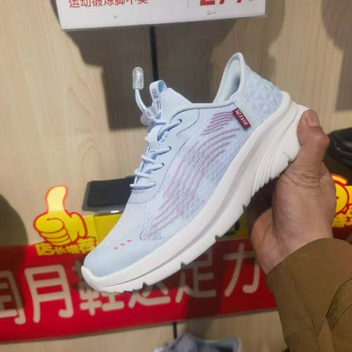 【商场同款】足力健老人鞋春夏季中老年健步鞋软底舒适爸妈鞋女 - 图2