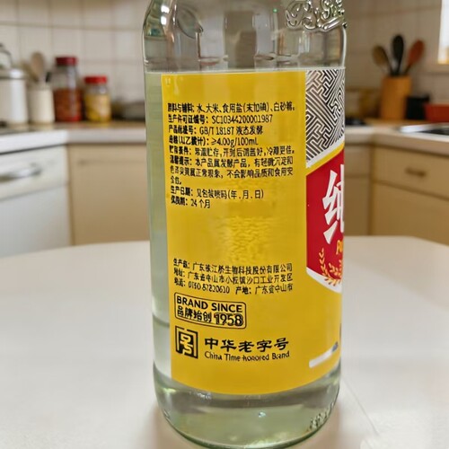 包邮3支装珠江桥牌纯米醋500ML 珠江桥牌米醋酿造食醋调味醋白醋 - 图0