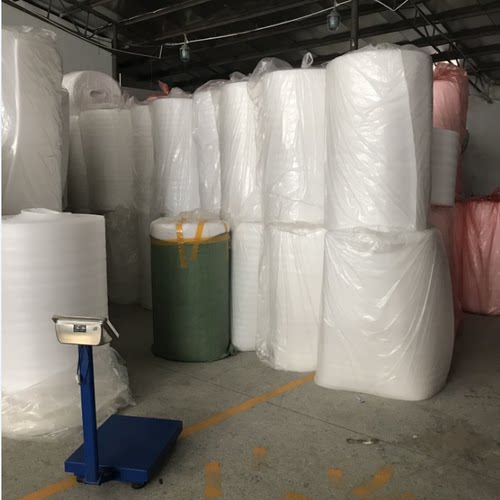 epe珍珠棉 快递防碎打包泡沫填充棉底板家具包装膜防震气泡垫板材 - 图3