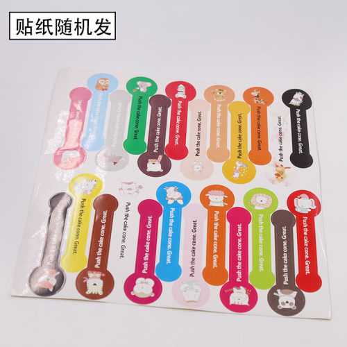 推推乐蛋糕推筒食物推进器圆形甜品台彩虹冰激凌推送器推筒推杯 - 图2